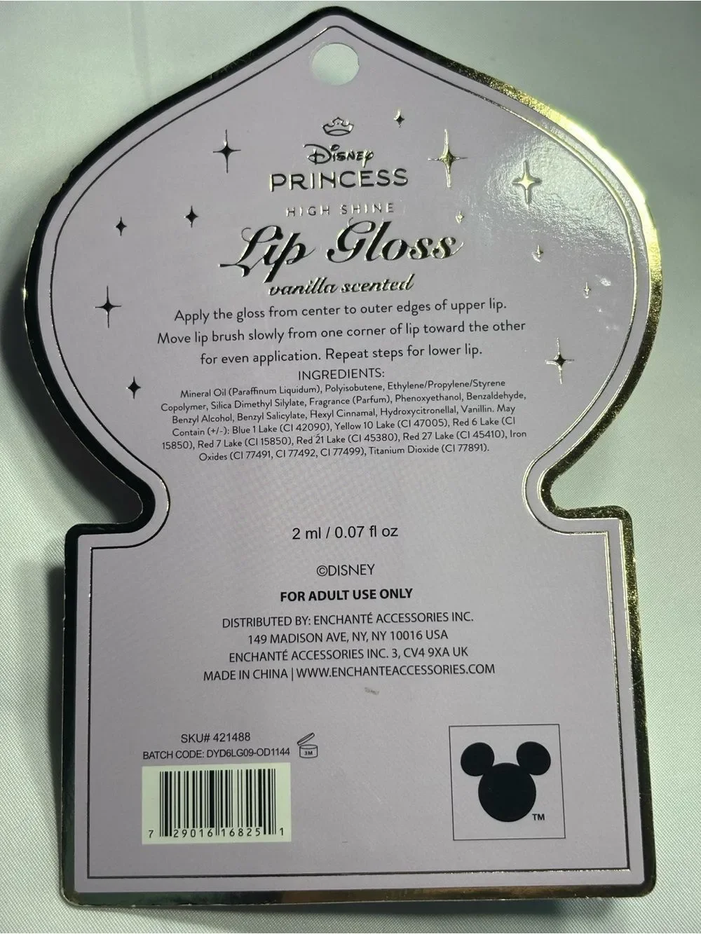 3 New Disney Princess Lip Gloss Set